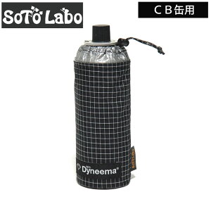 SotoLabo \g{ Gas case Dyneema X-Grid stop CB ʃJo[ _Cj[} CB Jo[ P[X AEghA Lv oR KX Lvpi o[i[ ^ KXJ[gbW KXʃJo[ K[W