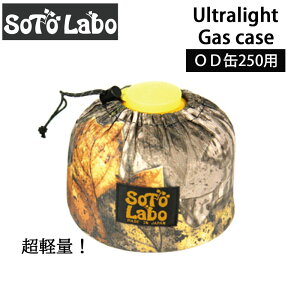 SotoLabo \g{ Ultralight Gas case Realtree 250 OD Jo[ P[X AEghA Lv oR UL EgCg y KX Jo[ P[X Lvpi KXJ[gbW Jo[ ^CxbN A