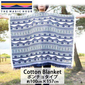 THE MAGIC HOUR }WbNA[ ^I Rbg uPbg |` ^I ^Cv R lCeBu Lv uPbg Ђ|  ЂuPbg AEgh