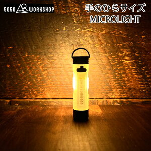 5050WORKSHOP(5050[NVbv) MICROLIGHT }CNCg tbVCg  ^ AEghA pi ObY Lv Cg ݂艺 K[Wuh