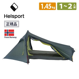 y y1.45kgzHELSPORT wX|[g k܂̍@\eg Ringstind Superlight 2 OXeB X[p[Cg 2 I[V[Y VvnCfUC