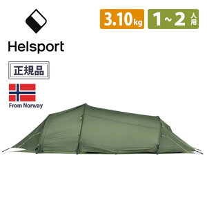y y3,10kgzHELSPORT wX|[g k܂̍@\eg LOFOTEN PRO 2 CAMP tH[e v 2 Lv I[V[Y VvnCfUC