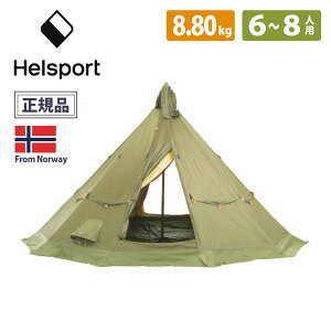 HELSPORT wX|[g k܂̍@\eg FINNMARK 6-8 tB}N6-8lp ~ ۉ I[V[Y VvnCfUC