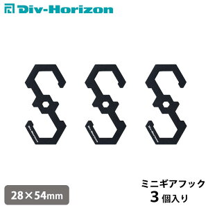 GREBEWORKS(O[u[NX) ~jMAtbN StbNnK[ Horizon(z]) ^ LvtbN  Α  R Lv LvMA AEghA BBQ K[Wu