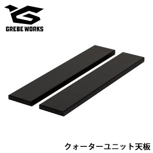 yr[Ly[Ώہz GREBE WORKS O[u[NX IGT NH[^[jbgV 2Zbg e[u IGTe[u Ki JX^ JX^}CY p[c  ֗ Xm[s[N L