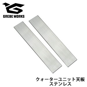 GREBE WORKS O[u[NX IGT NH[^[jbgV(XeX) 2Zbg e[u XeX IGTe[u Ki JX^ JX^}CY p[c  ֗ Xm[s[N L
