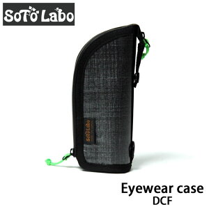 SotoLabo (\g{) Eyewear case DCF ACEFAP[XDCF KlP[X DCFf [ gs ߂ TOX c Lv ނ tBbVO AEghA K[Wuh  h~ 
