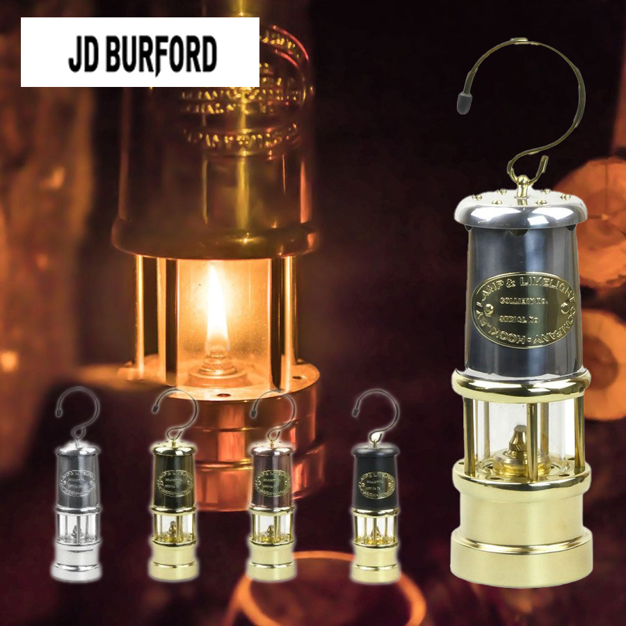 楽天市場】JD Burford 英国伝統 オイルランタン 坑夫のランプ