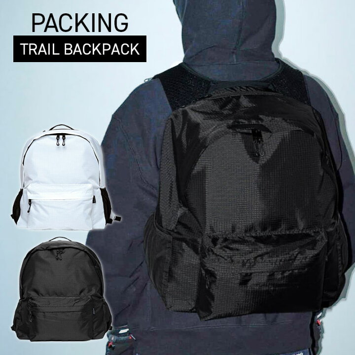 楽天市場】【20%OFF！】PACKING パッキング TRAILBACKPACK トレイル 