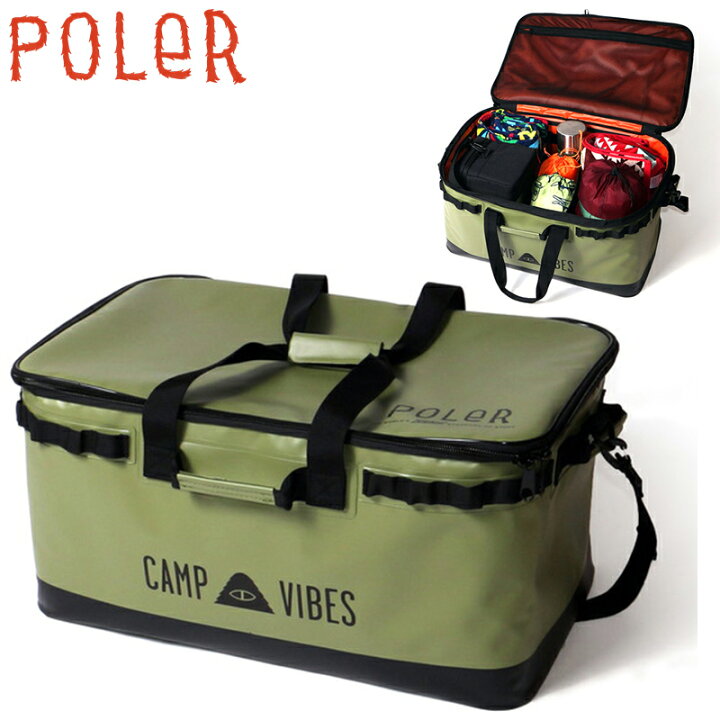 楽天市場】POLeR ポーラー 大容量 防水 保冷 ソフトコンテナ 60L POLER 