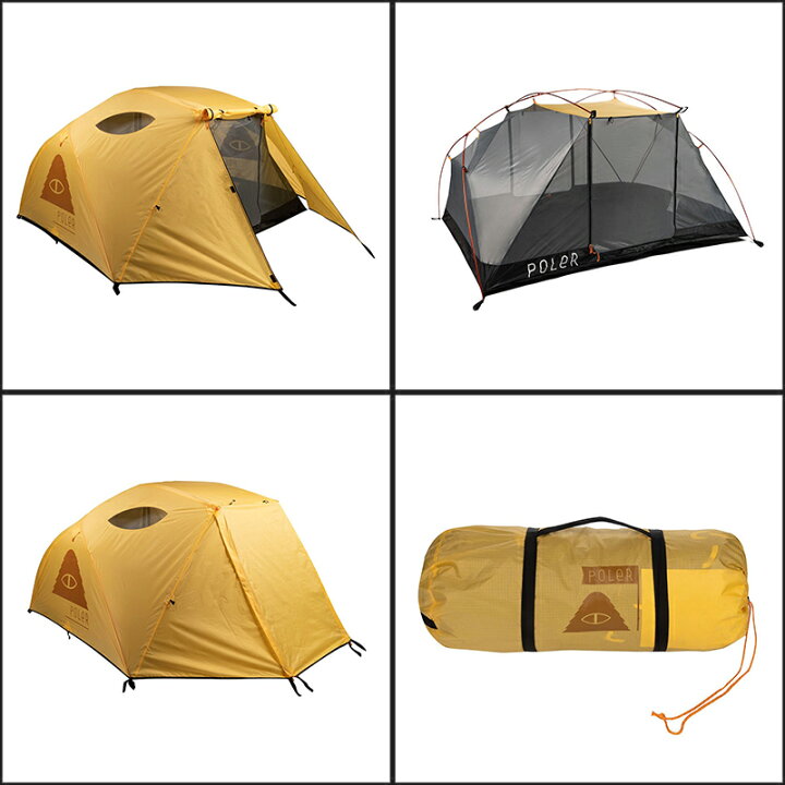 楽天市場】POLeR ポーラー 2人用テント 2 MAN TENT 超軽量 3.5kg 152 x 