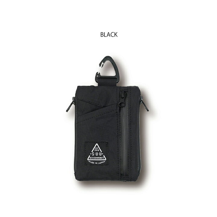 楽天市場】suu design works スーデザインワークス multi pouch マルチ 