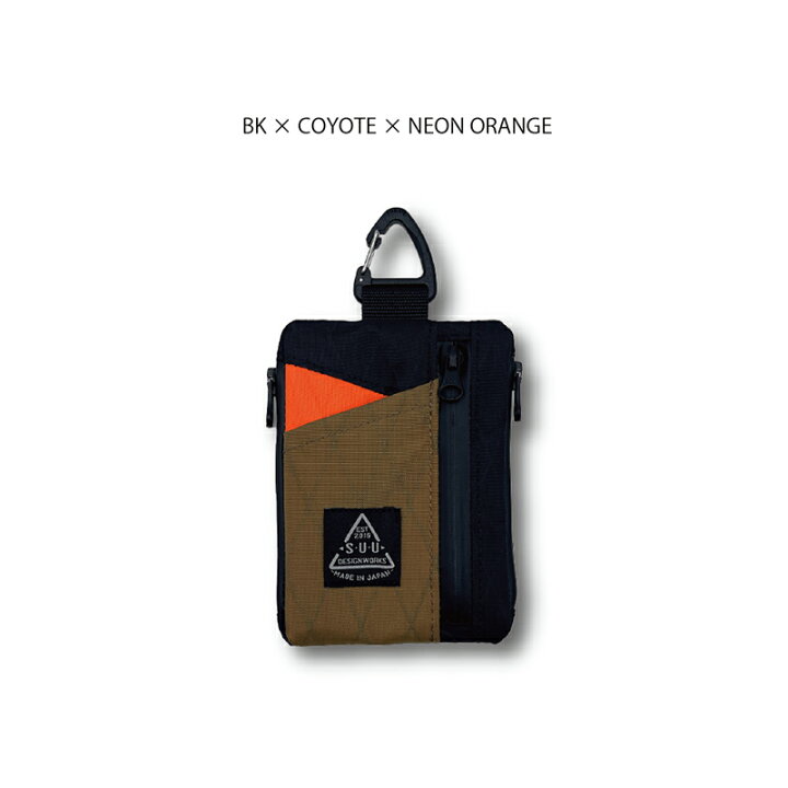 楽天市場】suu design works スーデザインワークス multi pouch マルチ 