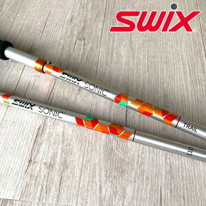 Swix 折りたたみ アルミ トレッキングポール ソニックプロトレール 2本セット 100~135cm 3つ折り 収納時 39cm 折りたたみ 軽量 アルミ 約440g コンパクト 登山 収納 ケース付き ノルディックウォー