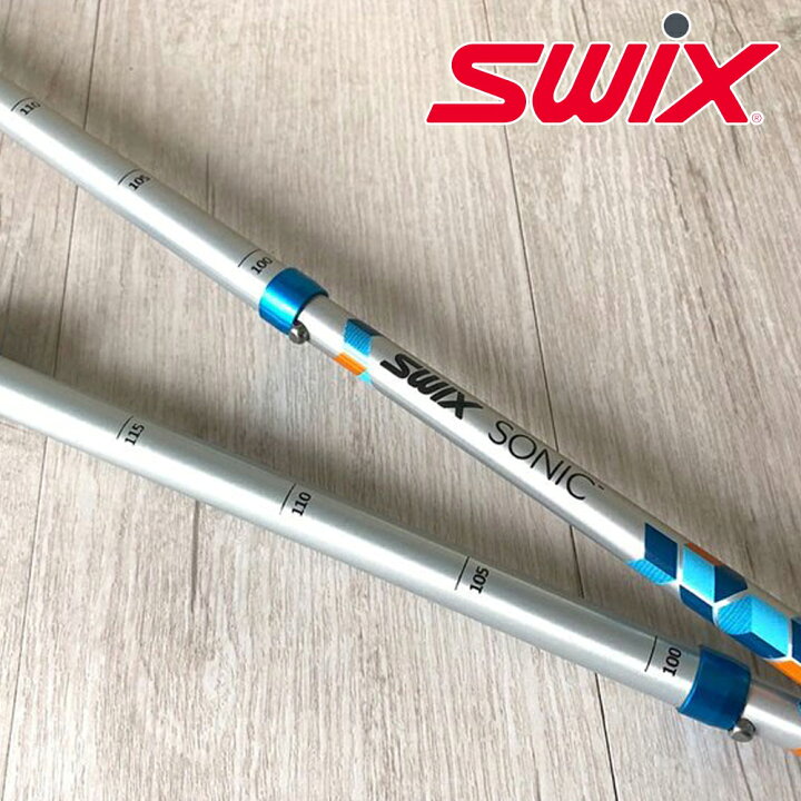 楽天市場】Swix 折りたたみ トレッキングポール ソニックエックス 