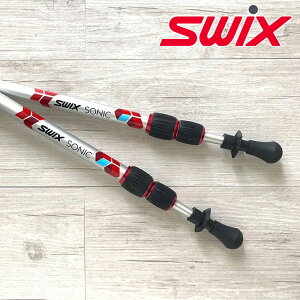 Swix 軽量 高耐久 登山用ポール ソニック マウンテン アジャスタブル 2本セット サイズ変更 伸縮3段 56〜130cm アルミ 580g コンパクト トレッキングポール 収納ケース付 ノルディックウォーキン