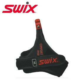 Swix Just Click Grip Comfort Strap スウィックス ジャストクリック グリップ用 コンフォートストラップ RDCGM RDCGL