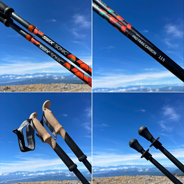 楽天市場】Swix 軽量 折りたたみ トレッキングポール ソニック・プロ 