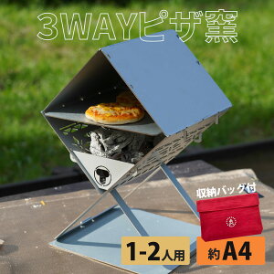 ^V 3WAY Α ( sUq jRpNg ^ ܂肽ݎ [ܕt { A4TCY y sUI[u I[u |[^u Α Α IV Lv BBQ o[