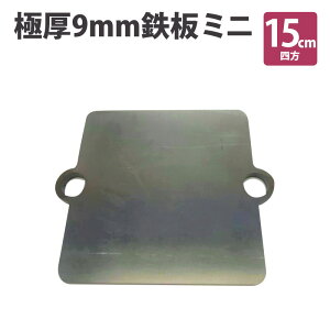 ^V Ɍ9mmS {~j \o[i[ VOo[i[ ɌS \Lv \S AEghA BBQ ObY pi Y