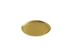 真鍮のアウトドア食器 WRAPS 真鍮 皿 BRASS オーバルトレイ丸ゴールド 食器 13×8cm BBQ バーベキュー キャンプ アクセサリートレイ アンティーク ビンテージ カトラリー