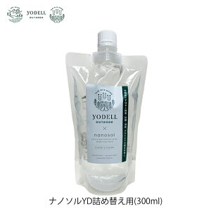 YODELL [f im\YD Xv[ G}   R L AEghA pi Lv ObY eg Vt H