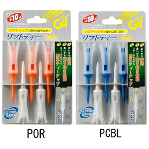 [^CZ[] ^o^ tgeB[ \tg O GV-0448 PCBL / POR