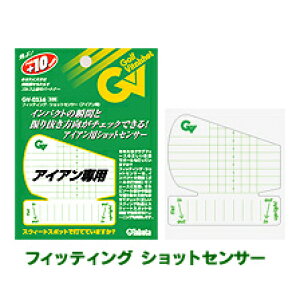 ^o^ tBbeBO VbgZT[ ACAp GV-0336