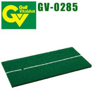 ^o^ Kpi Vbg}bg285 GV-0285