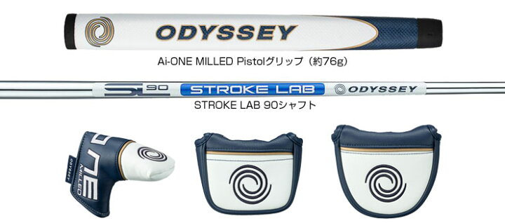 楽天市場】オデッセイ Ai-ONE MILLED ＃SIX T DB パター スチール 