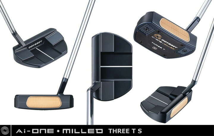 楽天市場】特注カスタムクラブ オデッセイ Ai-ONE MILLED ＃THREE T S 
