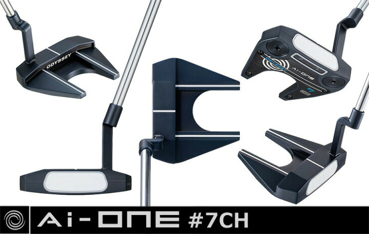 楽天市場】特注カスタムクラブ オデッセイ Ai-ONE ＃7 CH パター 