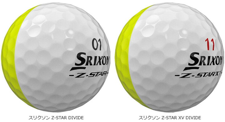 楽天市場】スリクソン Z-STAR XV / Z-STAR DIVIDE ゴルフボール 2025年 
