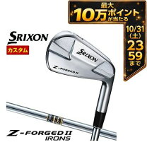 楽天市場】スリクソン z-forged アイアン ダイナミックゴールド 