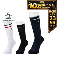 ＼エントリーで最大10万ポイント！9/20 00:00‐9/30 23:59／ マンシングウェア スタンダードコレクション…