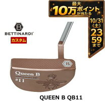 楽天市場】queen b 11の通販