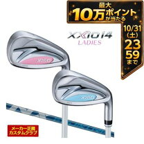 楽天市場】ゼクシオ アイアン レディース セット（ゴルフ｜スポーツ 