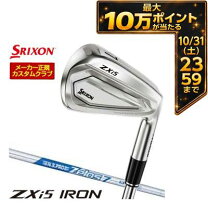 楽天市場】7番アイアン 単品 スリクソンの通販