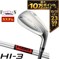楽天市場】ibアイアンハイブリッド ユーティリティの通販