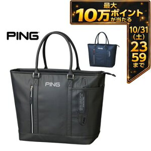 �s�� �A���T�[ �g�[�g�o�b�O GB-U2619