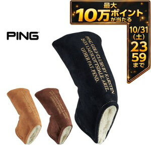 �s�� �A���T�[�p�^�[�J�o�[ �u���[�h�p HC-U2617