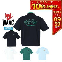 楽天市場】waac（メンズウェア｜ウェア）：ゴルフ<スポーツ 
