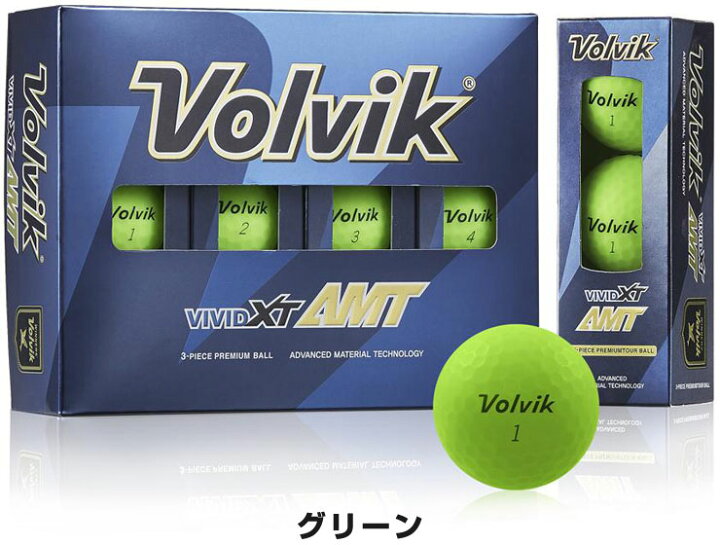 楽天市場 セール ボルビック ゴルフボール Vivivd Xt Amt 1ダース 12球入り ゴルフプラザ グリーンフィル