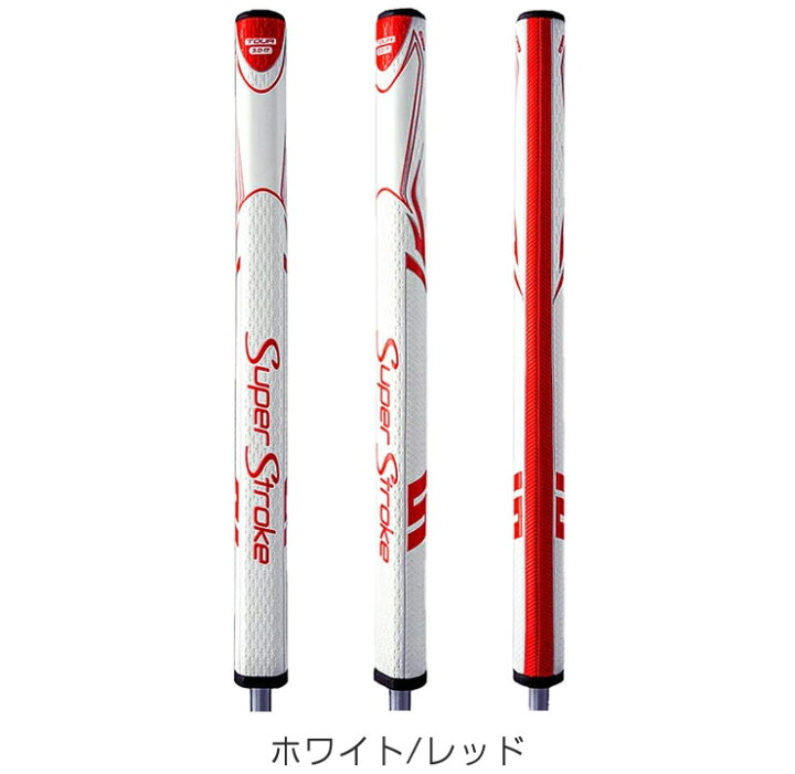 楽天市場】スーパーストローク Zenergy TOUR 3.0 17 ミッドレングス 