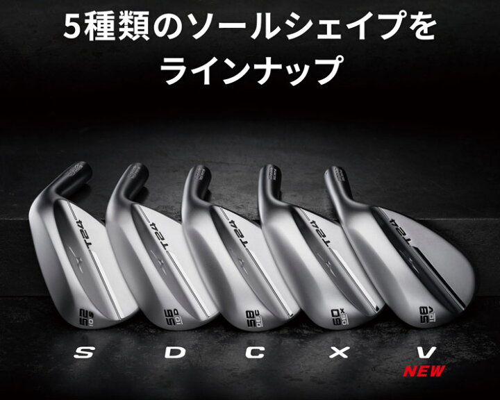 楽天市場】[20％OFFクーポン対象] ミズノ T24 ウエッジ ソフト 