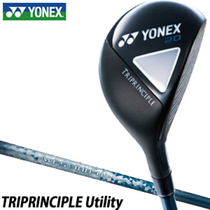 楽天市場】ヨネックス YONEX トライプリンシプル ユーティリティー WFS  