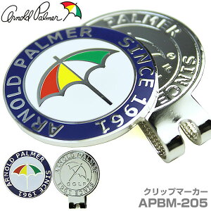 A[mhp[}[ Nbv}[J[ APBM-205 [[]