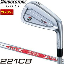 特注カスタムクラブ ブリヂストンゴルフ TOUR B 221CB アイアン N.S.PRO MODUS3 TOUR115 シャフト 単品[＃4、＃5、＃6、＃7、＃8、＃9、PW]