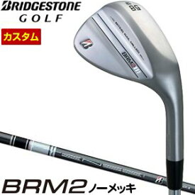 [セール] 特注カスタムクラブ ブリヂストンゴルフ TOUR B BRM2 ウエッジ ノーメッキ仕様 TENSEI BS Black 80i シャフト