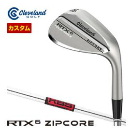 特注カスタムクラブ クリーブランド RTX 6 ZIPCORE ツアーラック ウエッジ KBS TOUR シャフト